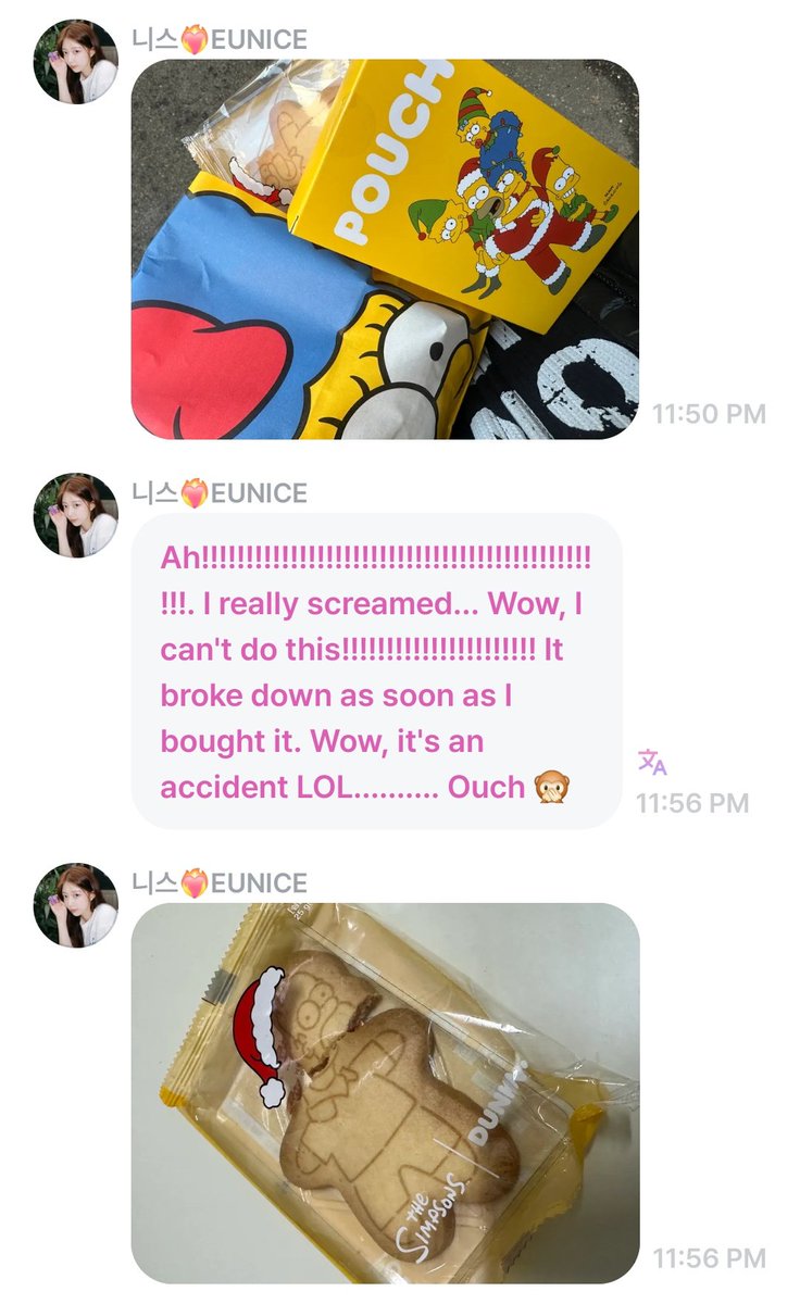 NICESTAGRAM's tweet image. [111225] — e.heomer ☆ LiNC's chat room !

**messages automatically translated by the app

#EUNICE #유니스
