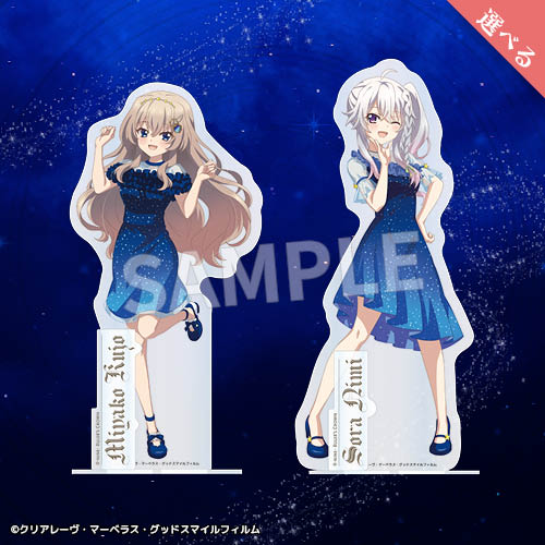 Jun -Nero- (@zgmfxxx000) / Posts / X