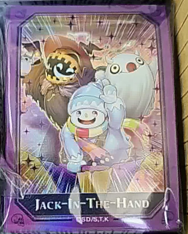 ゴーストリック スリーブ 開封済】 ゴーストリック 40枚入り【公式