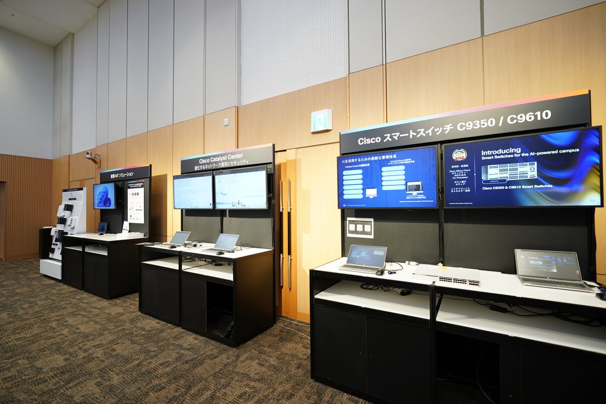 Cisco_Japan's tweet photo. \展示ブースをご紹介/
#CiscoConnect 2025 Japan 開催中!
#シスコ の最新技術が詰まった製品やソリューションをご紹介するデモ展示ブースでは、担当者に直接ご相談いただけるほか、デモンストレーションも実施します。
▼詳細はこちら
https://t.co/2KiBwvWSqy https://t.co/CfwYQMcn9p