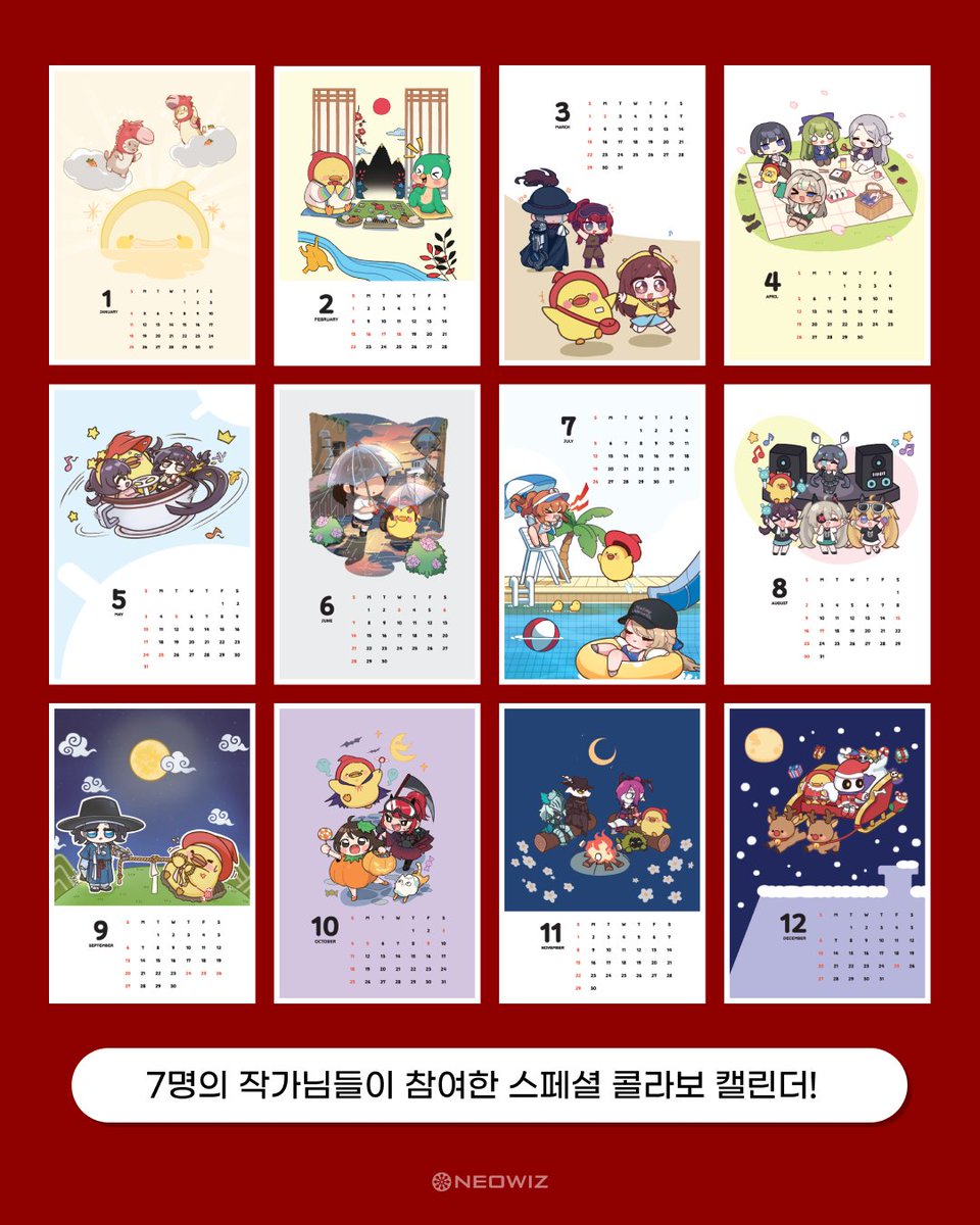 DJMAX Official tweet media