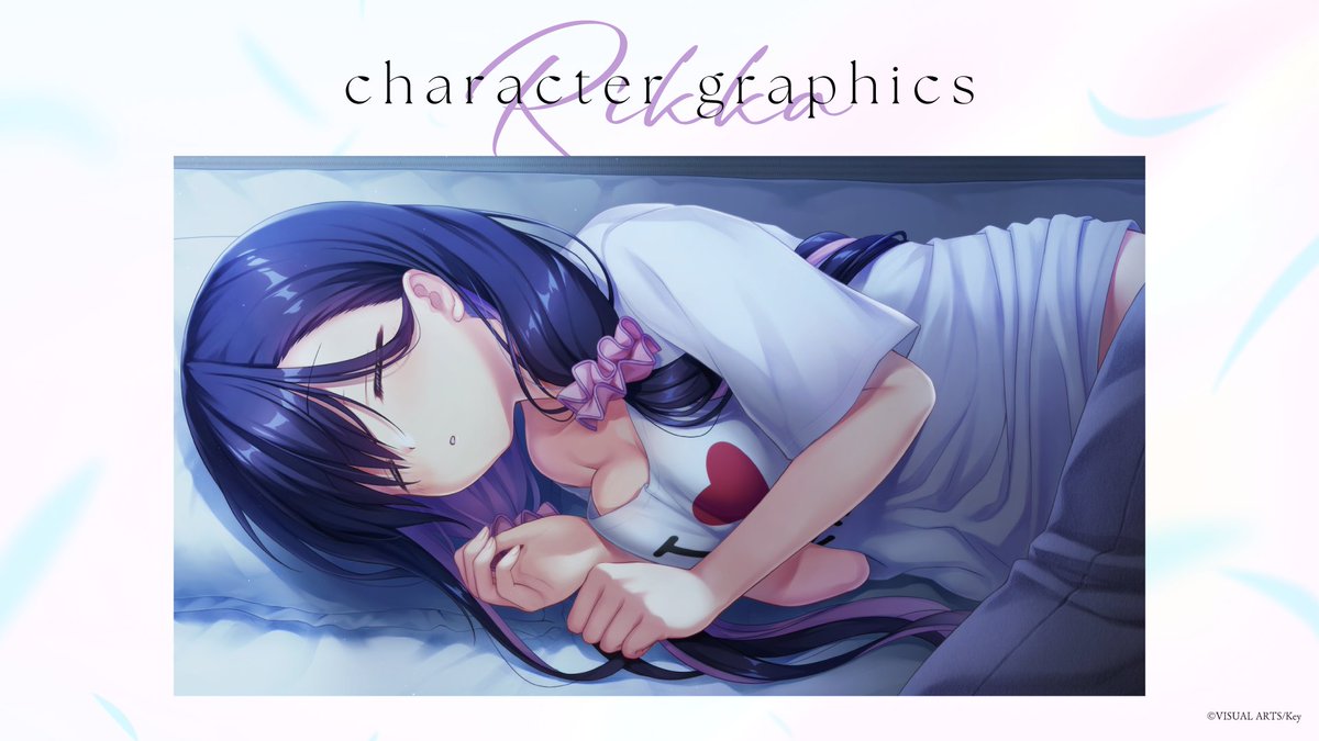 アネモイ CG紹介：六花②】 速川六花（CV： #涼泉桜花）のイベントCGを
