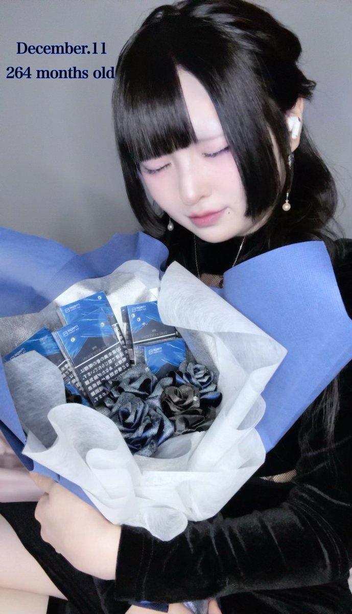 Melty_Drug0's tweet photo. 好きな人が一生懸命考えて作ってくれてたくさん思い出くれて幸せな誕生日でした💭

𝐇𝐚𝐩𝐩𝐲 𝐁𝐢𝐫𝐭𝐡𝐝𝐚𝐲.⋆𝜗𝜚.* https://t.co/FfxhNupPBD