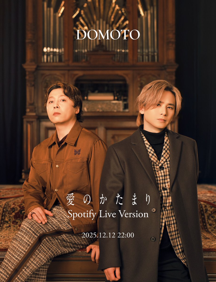 みょん (@2_gravitation) / Posts / X