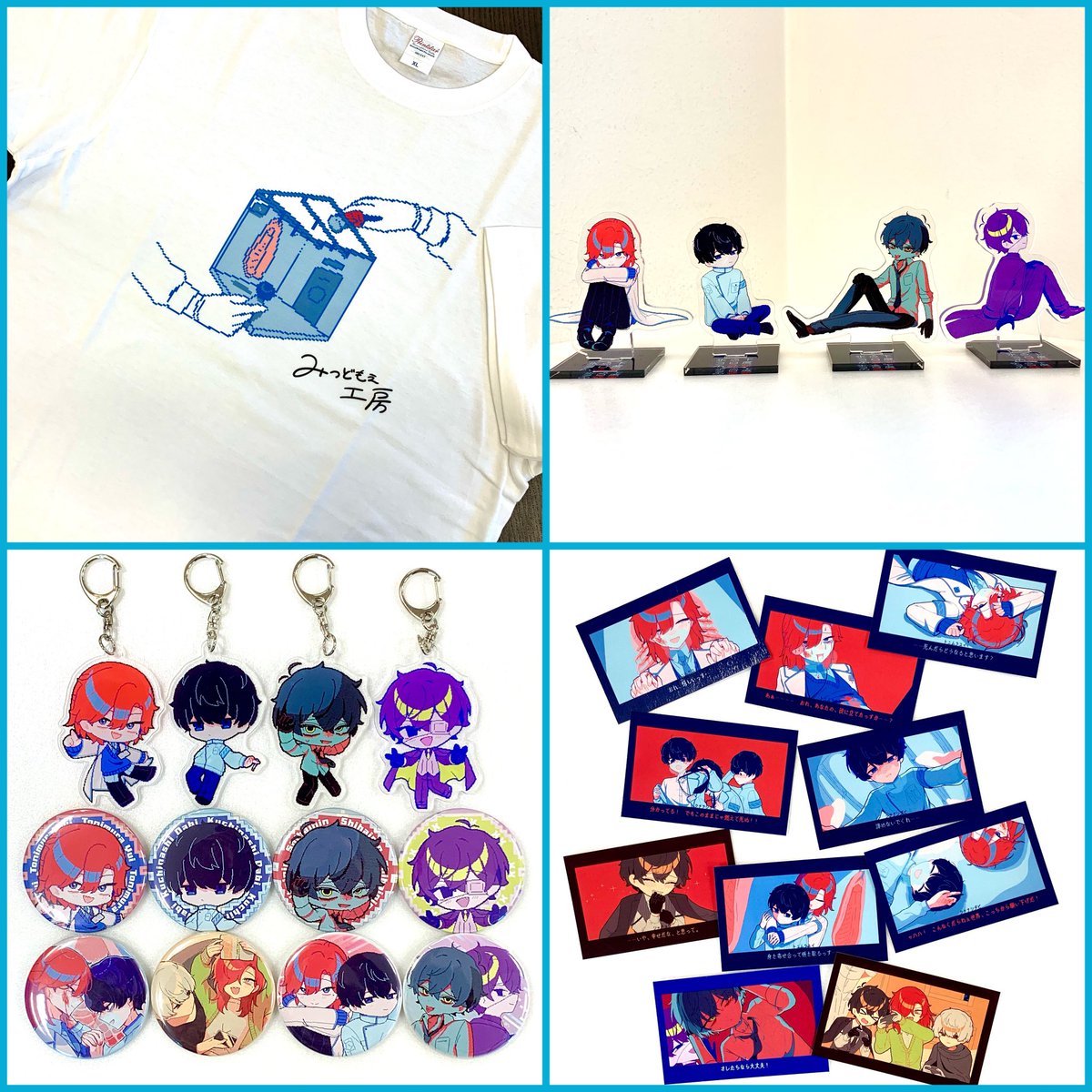 ❄レア賞紹介 ゲーム画面を再現したアクスタです 大きくて立体感も最高