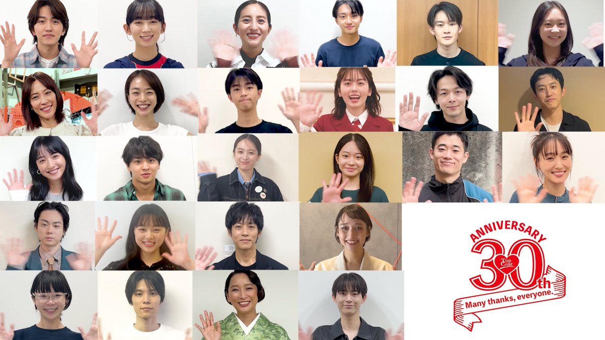 趣里 Shuri (@shuri_0921) / Posts / X