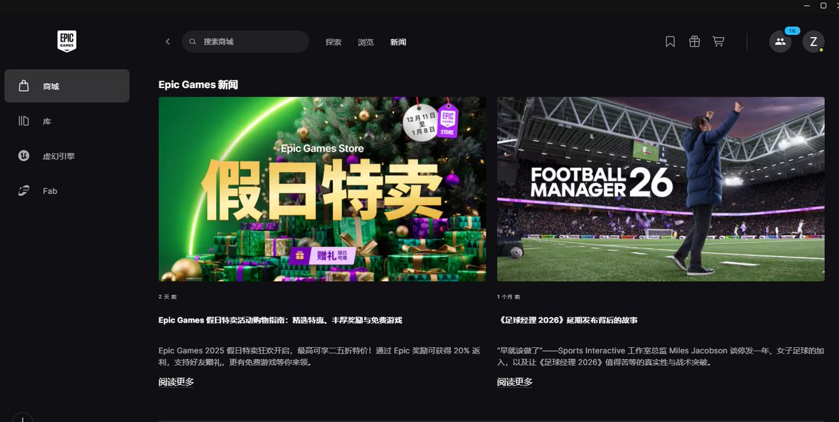 Erika 🇩🇪🌙👑 (CR: Kagetsu Tohya) tweet media