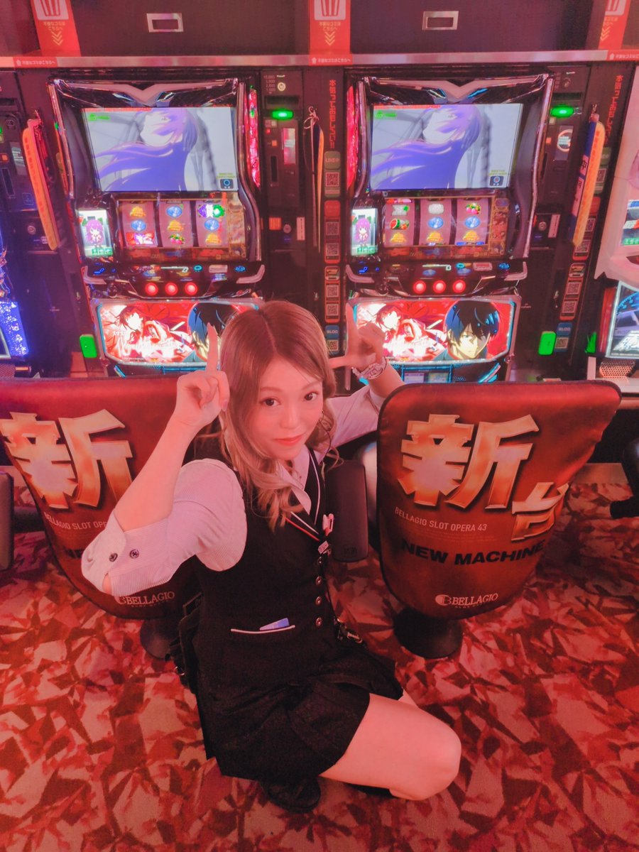 かえでもいますよ😜 7日ぶりの出勤です☺️ 新台の化物語はじめまして