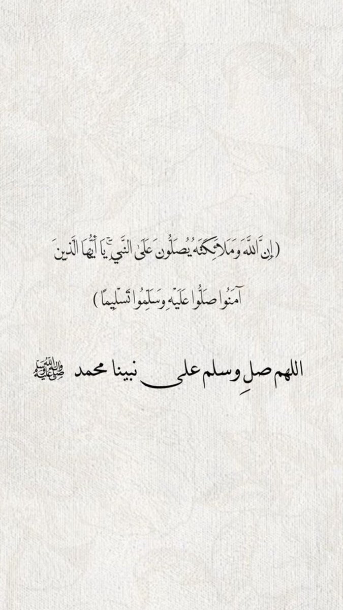 ‏﮼مغرد |3NF 𓅯💛 (@___3nf) on Twitter photo 