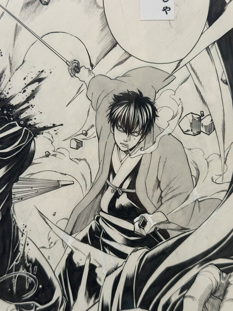 원화의 박력 너무 좋아요 가슴이 뛰어요