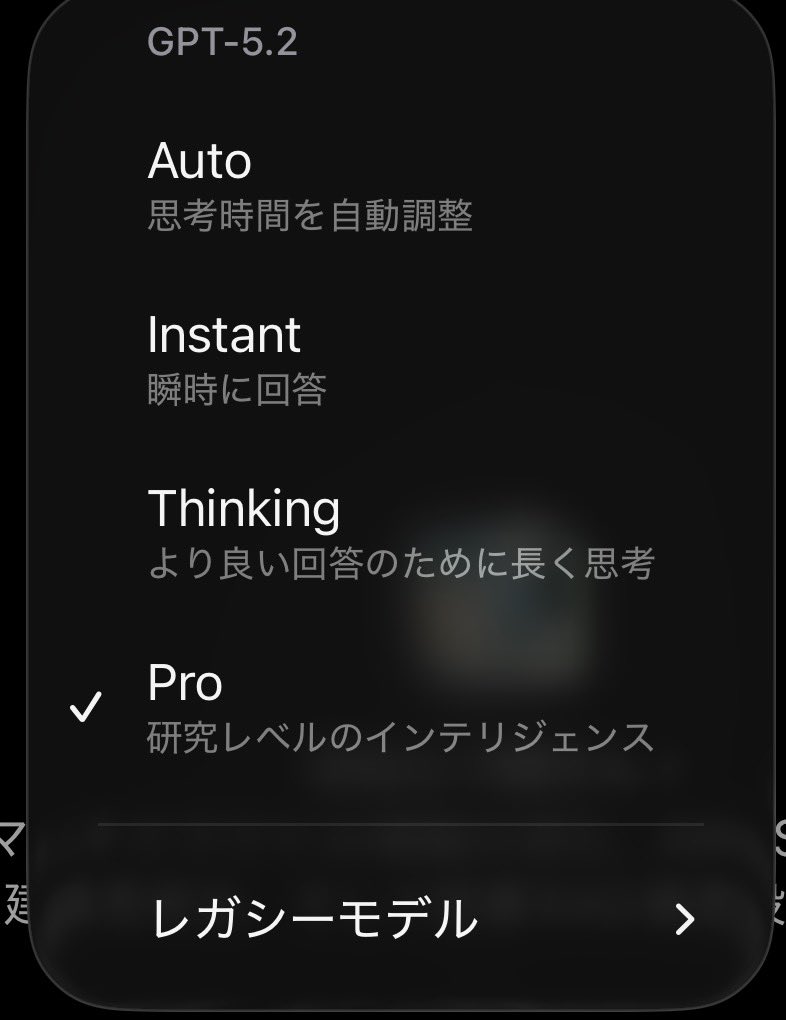 と思ったら来てました！