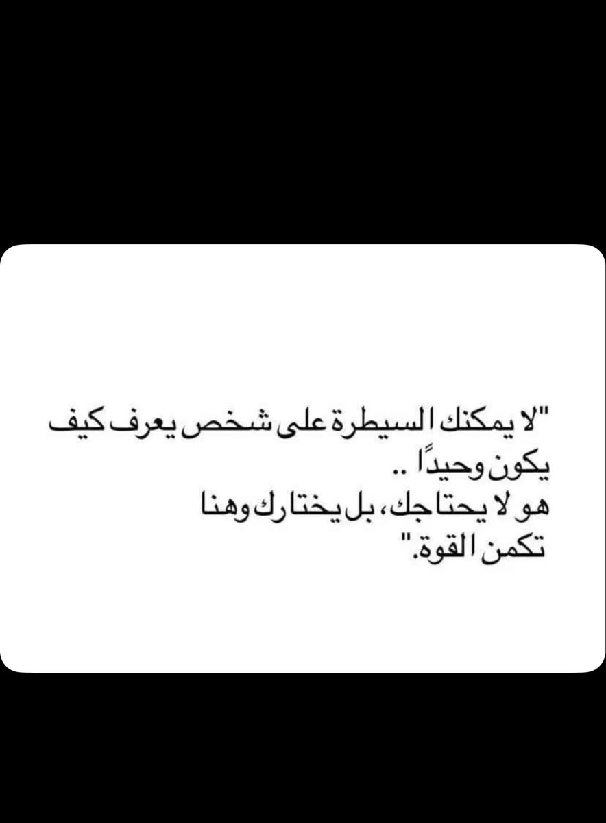 A. tweet media
