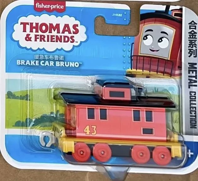 ClickTheBruno's tweet image. good to know that bruno is still being sold in the newest assortments!

click the brunos.