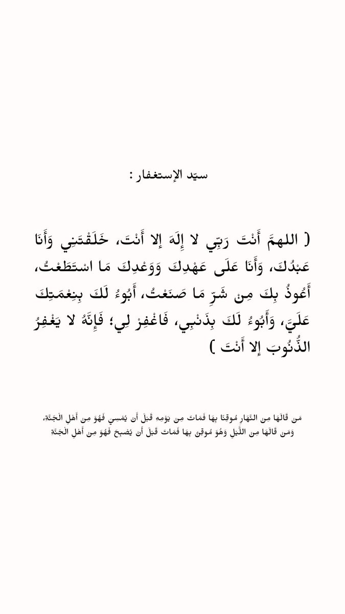 جلمود صديق الكائنات الفضائية 👽 tweet media