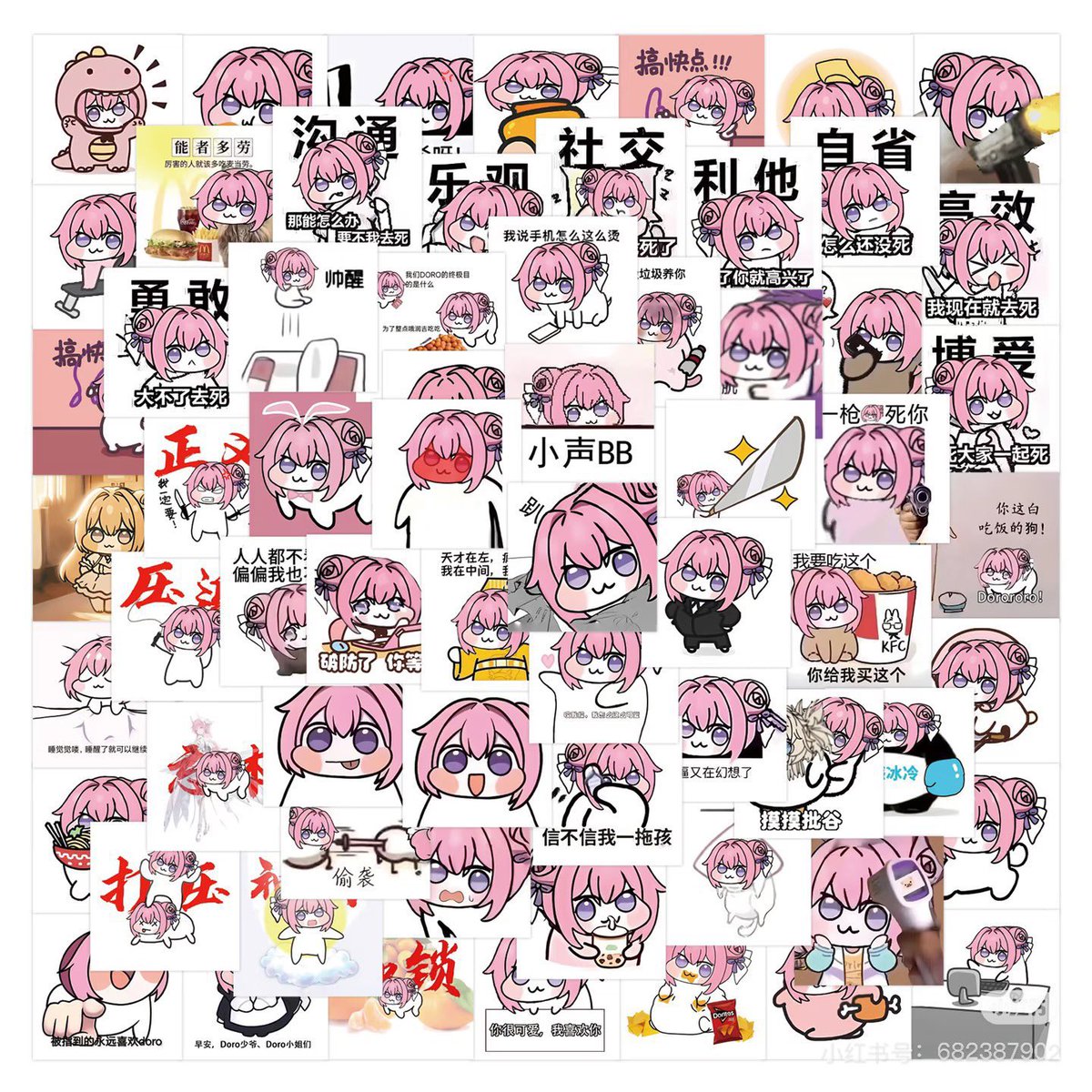 方圆🧲 tweet media