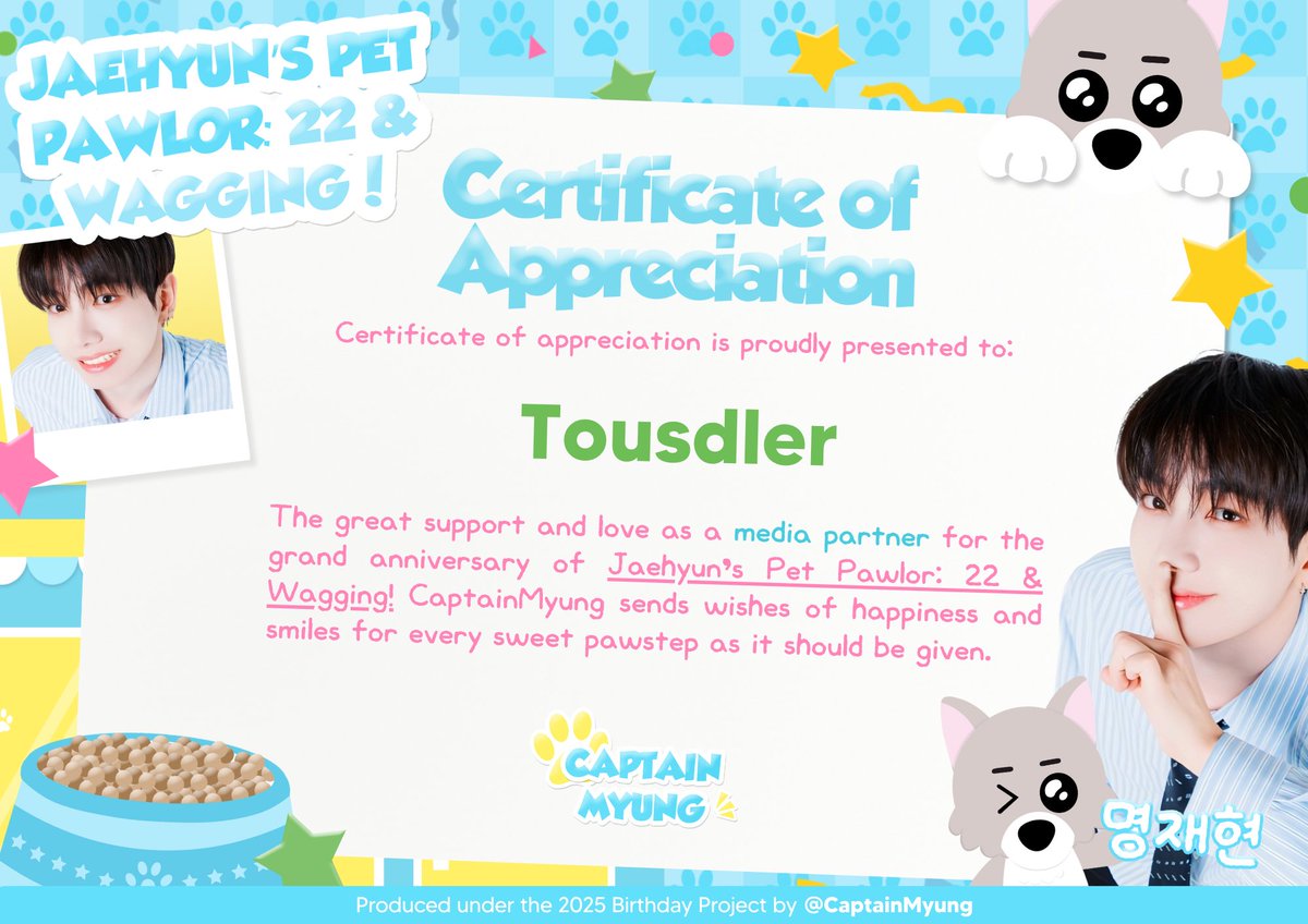 Ი ︵ 𐑼 # : 42's 애기 toudsie 🛼 tweet media