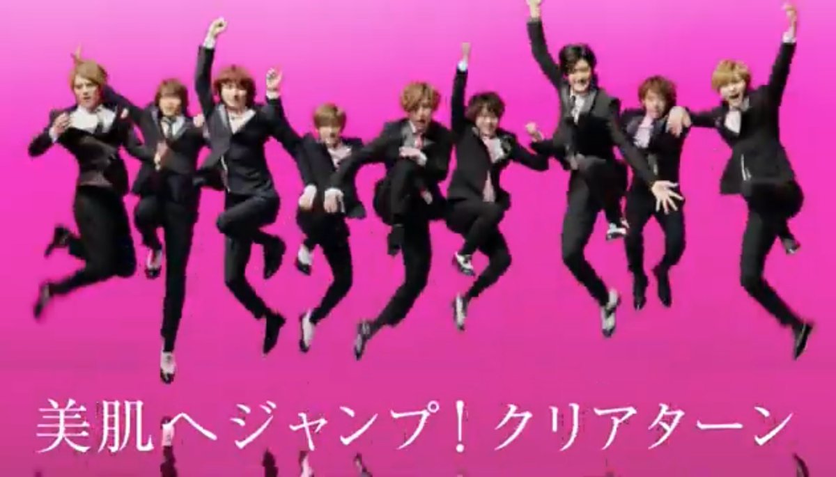 X5oUs's tweet photo. CMでJUMPさせられがちなHey!Say!JUMPさん19年目も変わらずJUMPさせられてて愛おしい…いいお名前付けてもらったね https://t.co/nH7Nx8HdG4