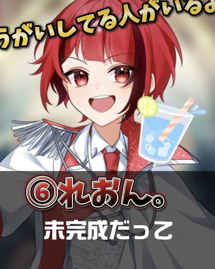 めるるる君@まぐりば🧲 (@meru3_kunna) / Posts / X