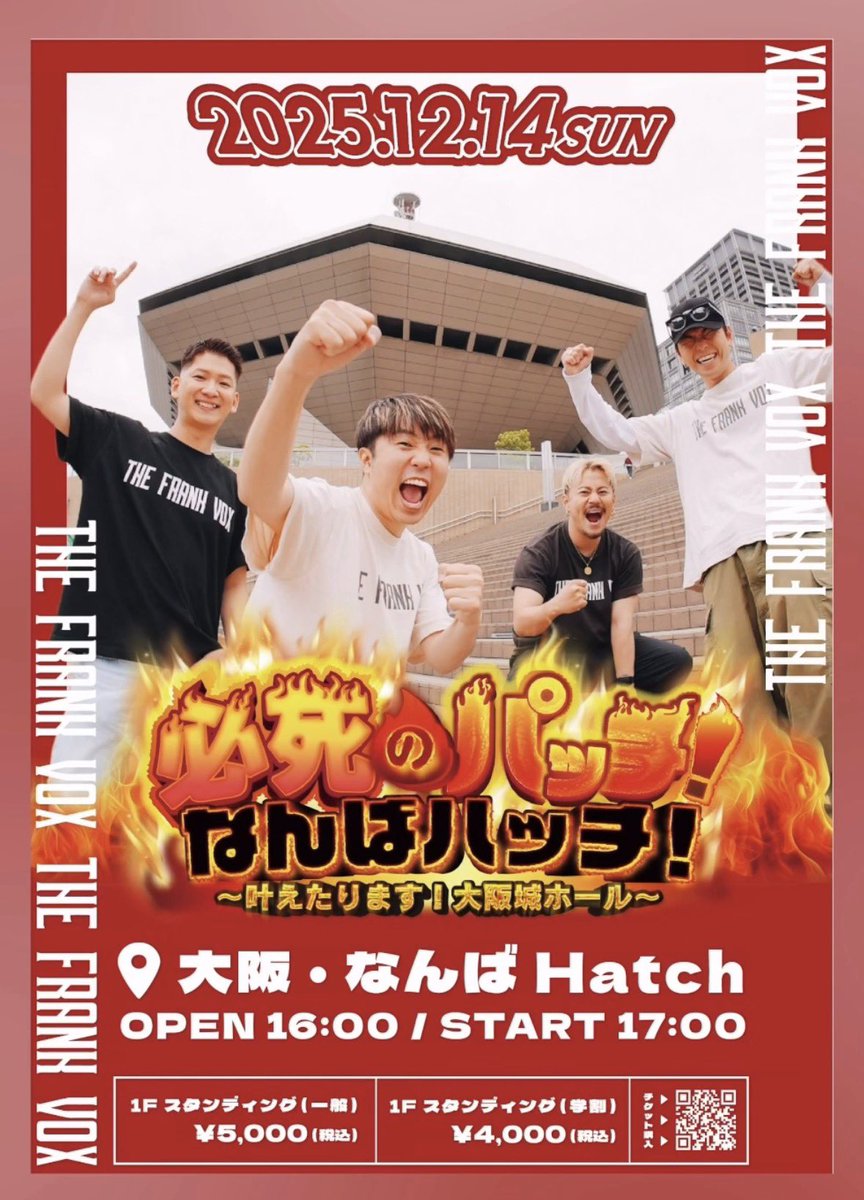 megu☺︎ (@megumickey2019m) / Posts / X