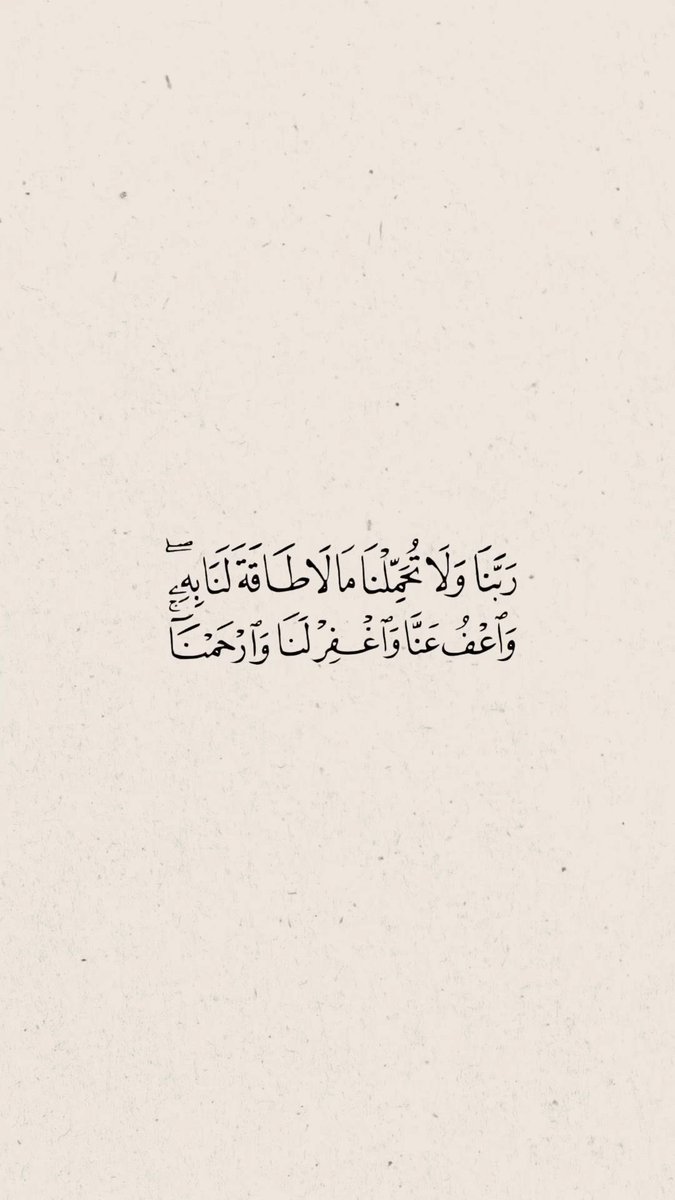 هيلـه 🇸🇦 (@haiila_m1) on Twitter photo 