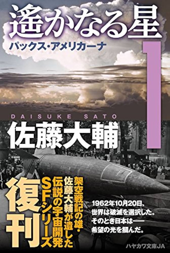 BARSERGA@C107一日目 東7 U-20a・新刊通販開始中 (@BARSERGA) / Posts / X