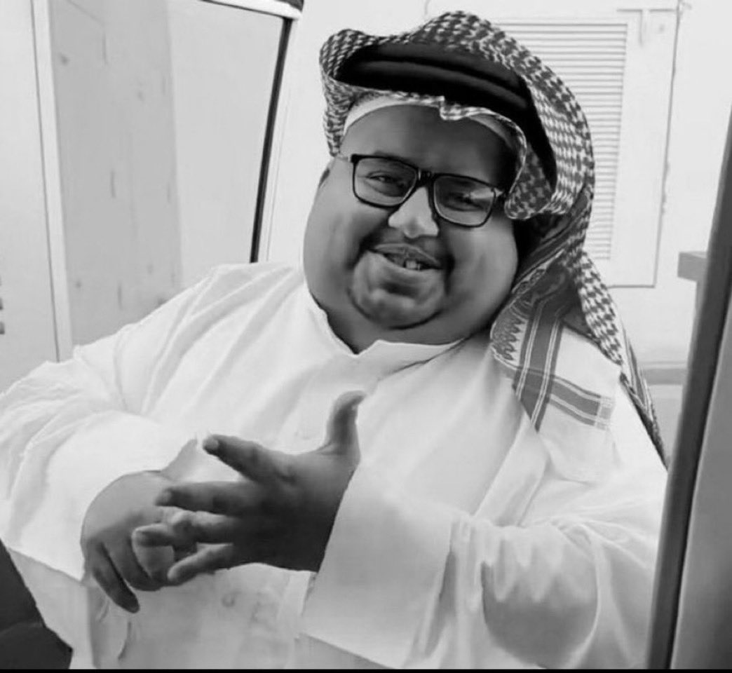 #ابو_مرداع  رحمة الله عليك