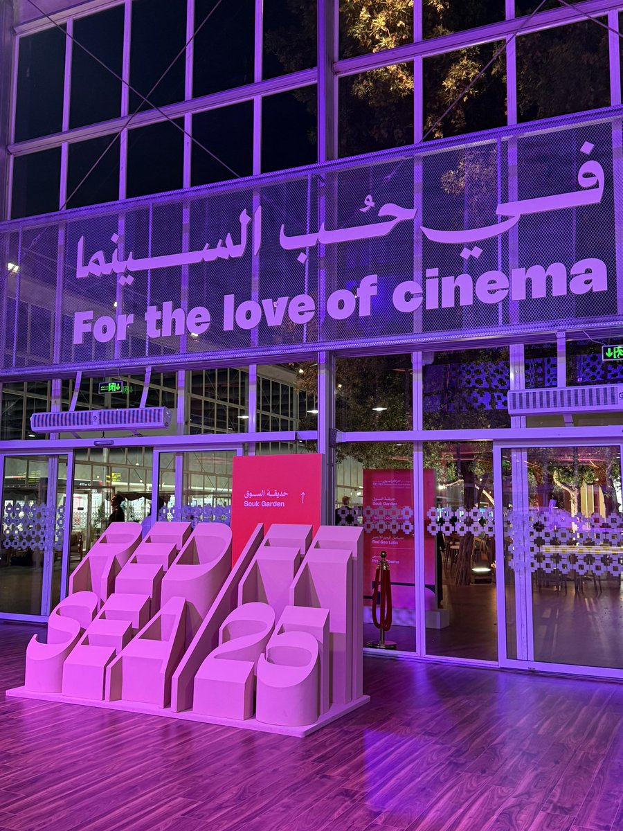 إليان 🩷 tweet media