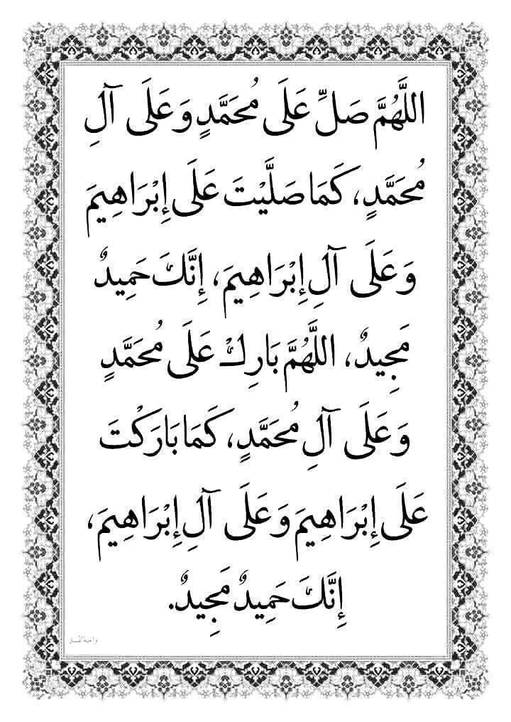 سالم احمد (@slmmd3966331) on Twitter photo 