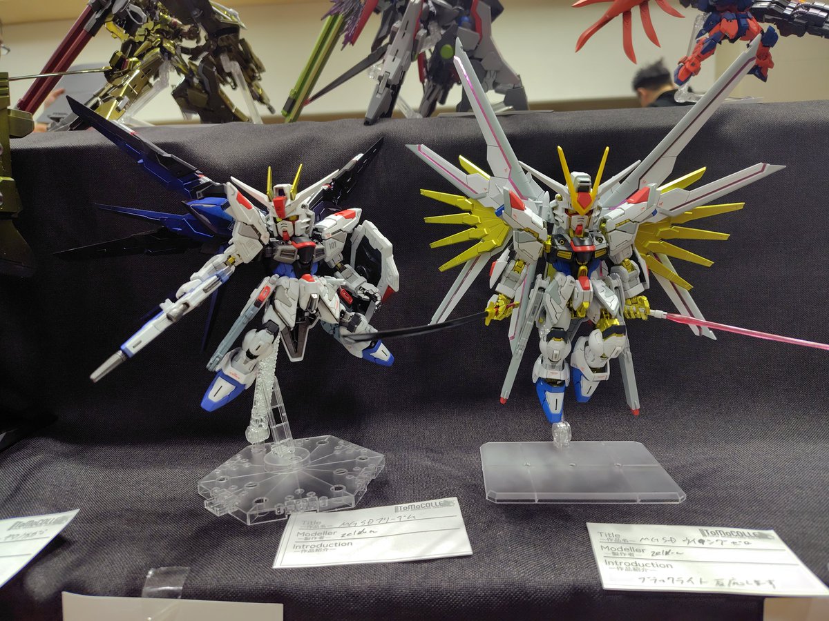 アルエンデ (@aruende2) / Posts / X