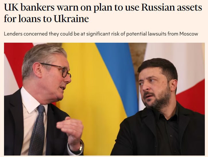 British banks refused to confiscate $10.6 billion of Russian assets for Ukraine

The largest banks in the United Kingdom have declined the government's proposal to hand Russian assets worth $10.6 billion to Ukraine.