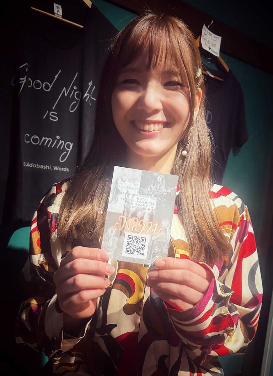 2025.12.11 Words Presents 「虹色の風景Vol.60」 #NaMi