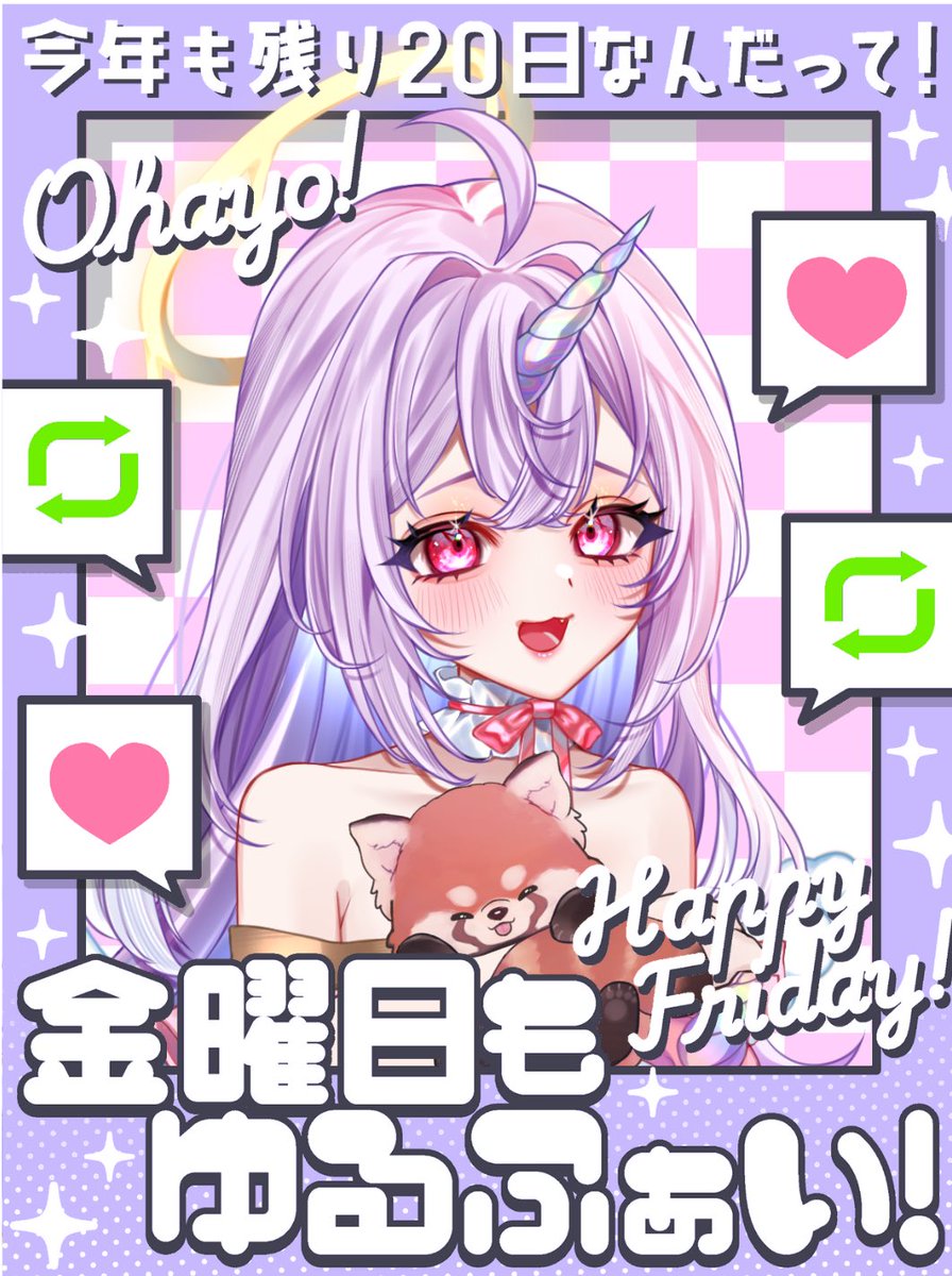 あきにゃん🐈‍⬛🐈 (@akinyanko_1103) / Posts / X