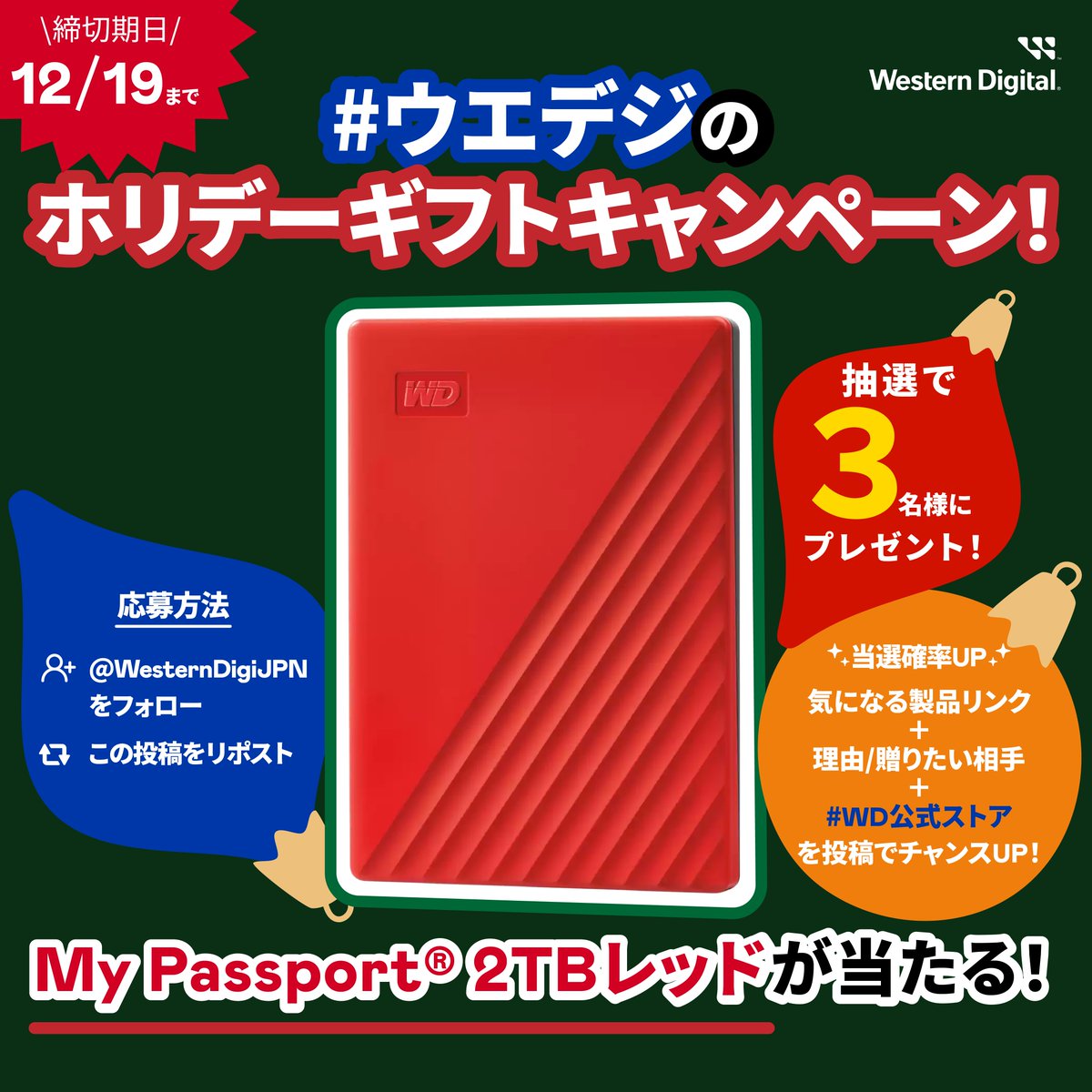 モグモグ ページ モグモグ (@mog_mogo3) / Posts / X