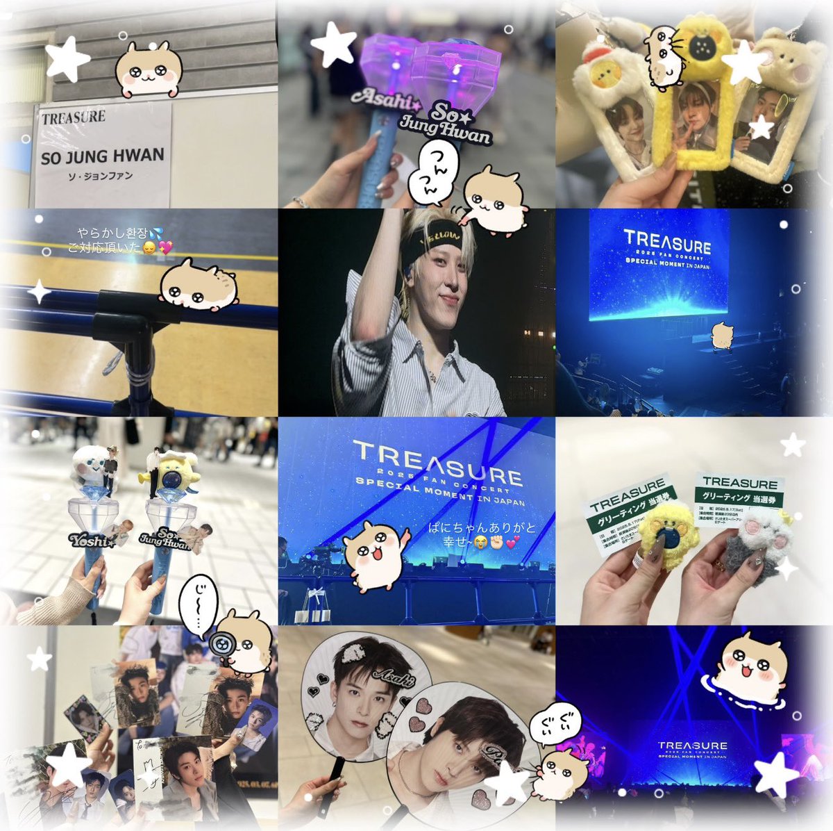 🍒💬 tweet media