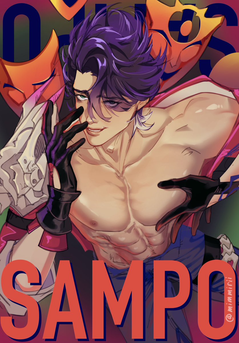 🍒 #sampo #sampokoski #HonkaiStarRail