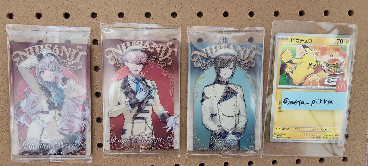 コーチ@お取引用垢※固定ポスト必読 tweet media