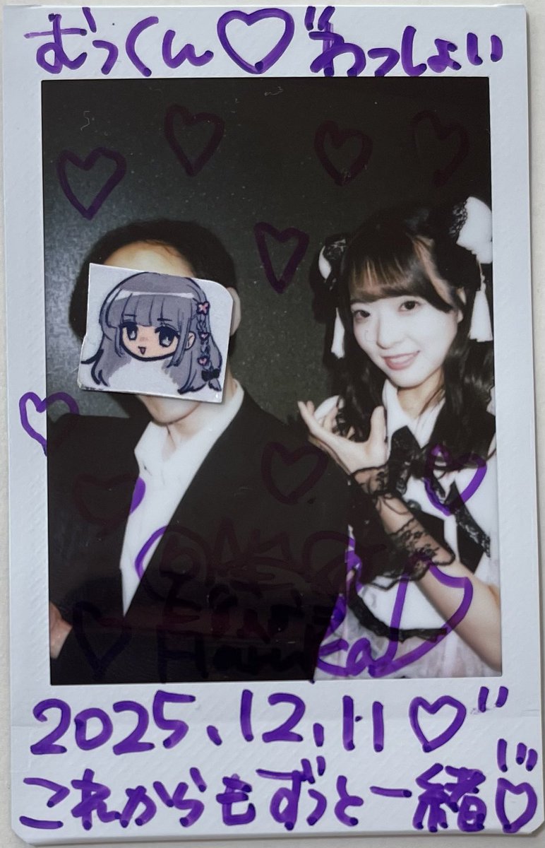 初めてのはるしゃんとのチェキを 昨日のスノハレは、個人的に1番はる