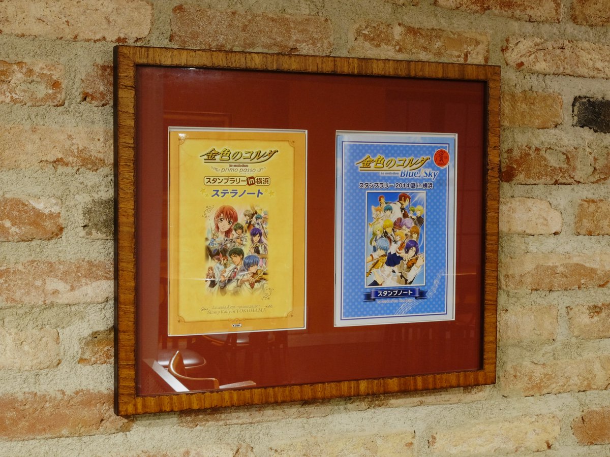mutekiro_ec's tweet photo. 霧笛楼がご縁をいただいているゲーム
「金色のコルダ」シリーズ✨
本日は元町霧笛楼カフェで
素敵な笑顔を見せてくれた火原先輩のお誕生日です✨
お誕生日おめでとうございます✨

画像は以前カフェに飾らせていただいた
スタンプラリー　ノート

とても楽しかった思い出です✨ https://t.co/noFPjhiggw
