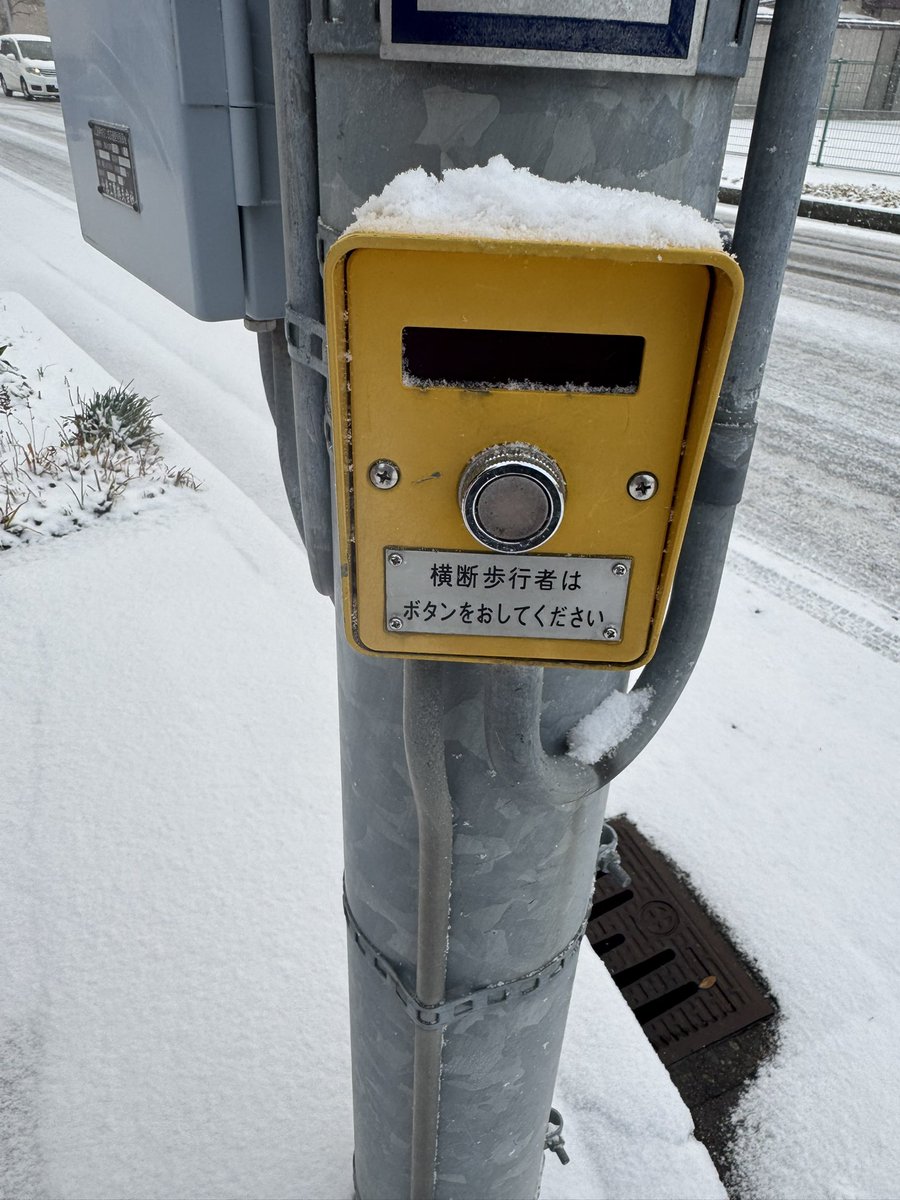 のりえもん (@noribento1113) / Posts / X