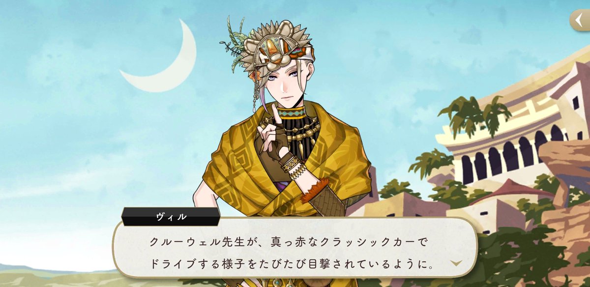 みろ ੯‧̀͡ ა੯‧̀͡🎀 (@mgmgtxt) / Posts / X