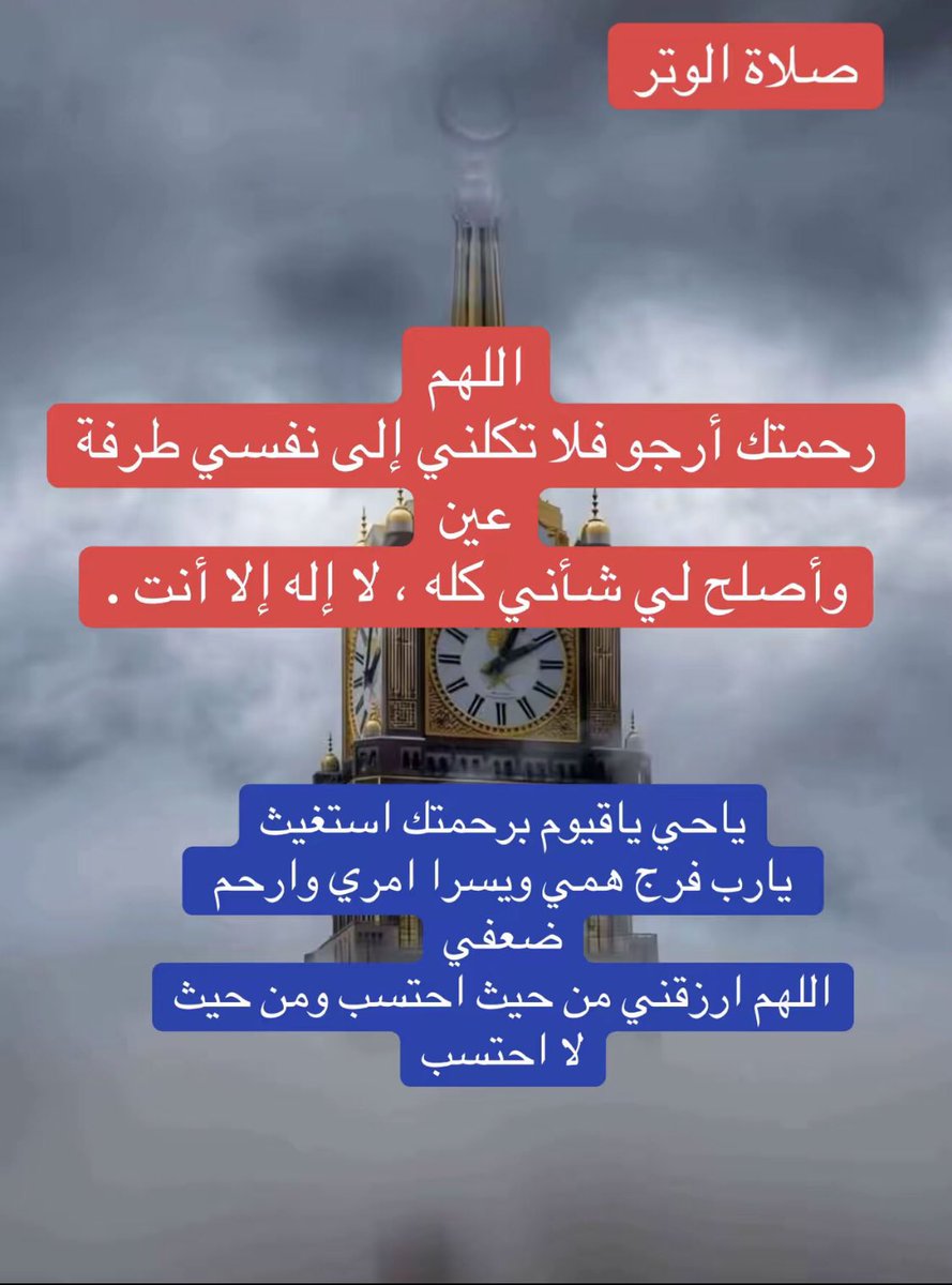 fofo11044's tweet photo. https://t.co/8BfVt0c1c0