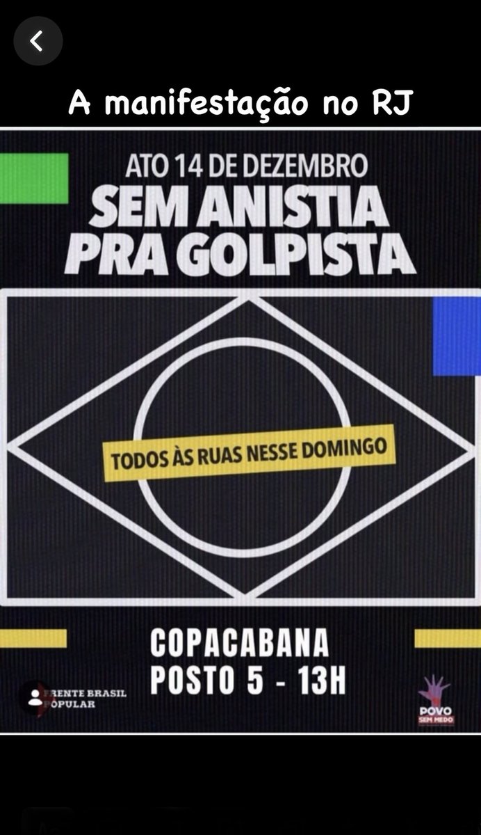 Estaremos todos lá. Pelo futuro do Brasil, de nossos filhos e netos. A Câmara abriu a tranca da cadeia para o SAIDÃO de pré-Natal