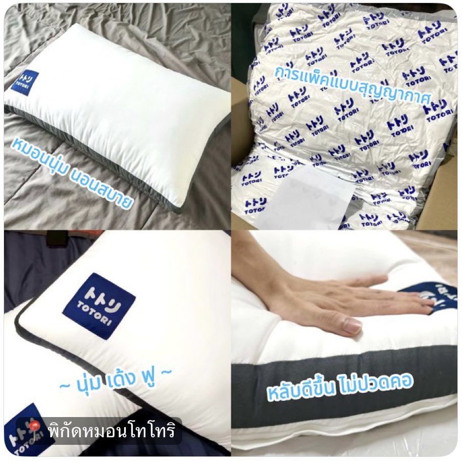 これも「お値段以上」だといいね！😉

(Cr X Vizzy_tt)