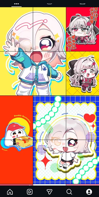 インスタのプロフ欄かわいくしてみたよ😙 