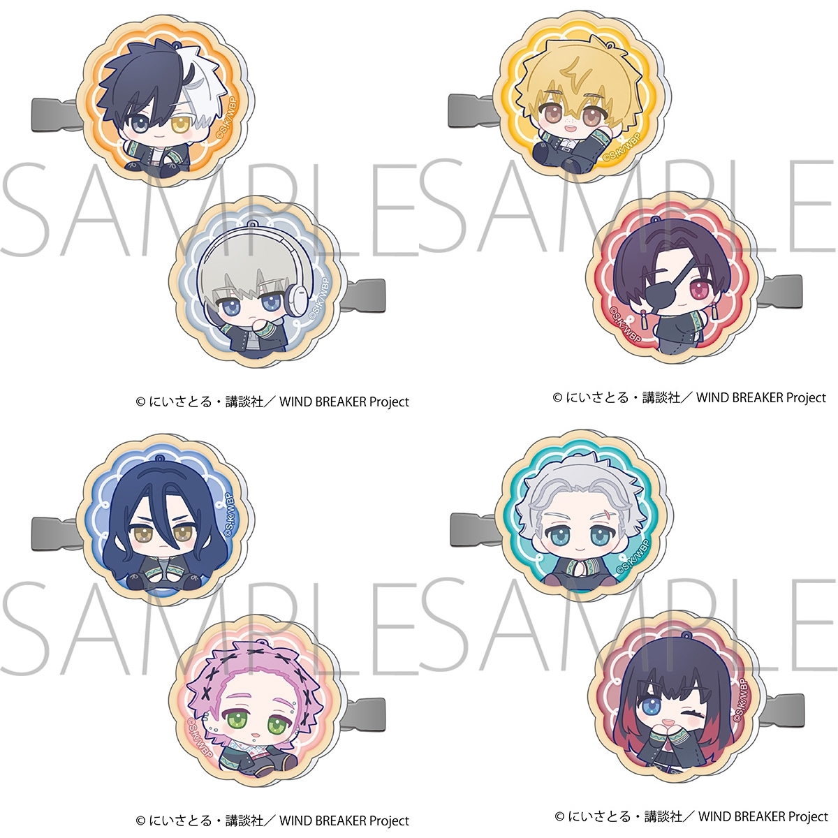 WIND BREAKER windbreaker ウィンブレ 杉下 グッズセット WIND BREAKER ウィンブレ グッズ 杉下、蘇芳、梅宮、柘浦、桐生、兎耳