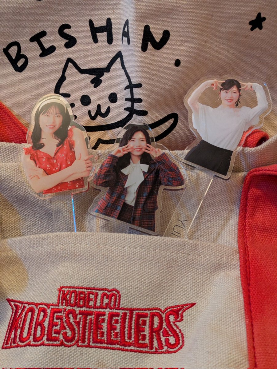 サンウルブズ (@mk1219mk) / Posts / X