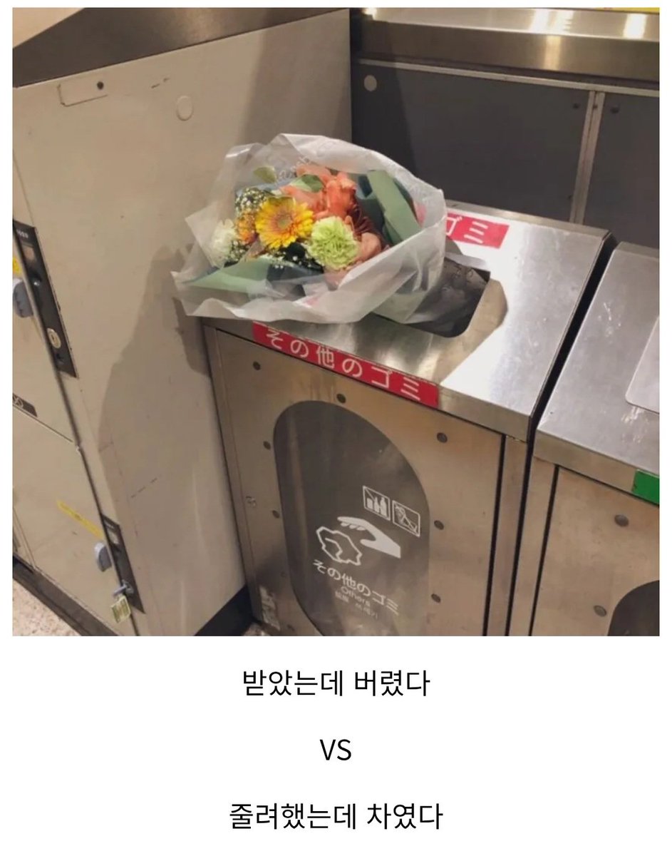 Eulji612's tweet image. 여러가지 스토리가 떠오르는 사진