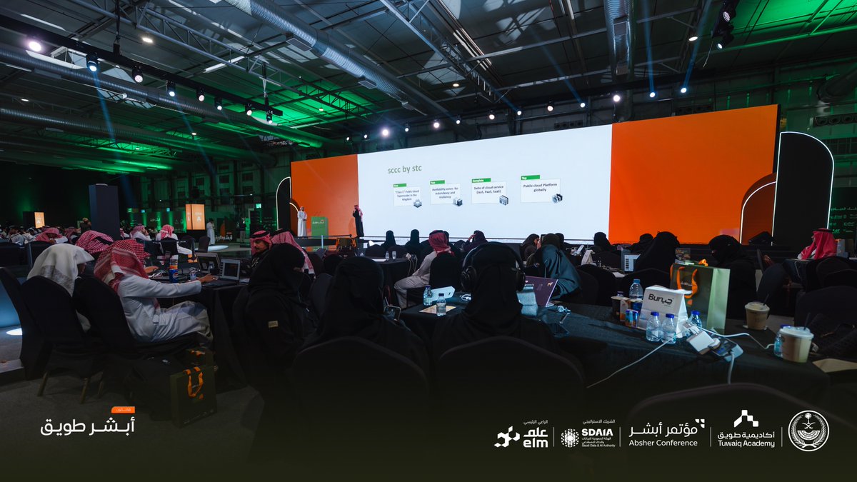 أكاديمية طويق tweet media