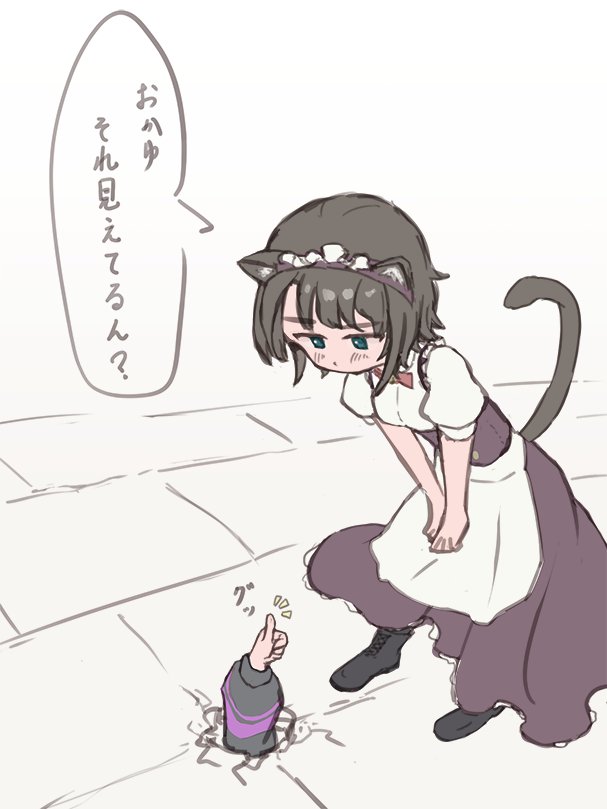 カイ🧀🌙🪼☁️ (@Kaixxxx74) / Posts / X