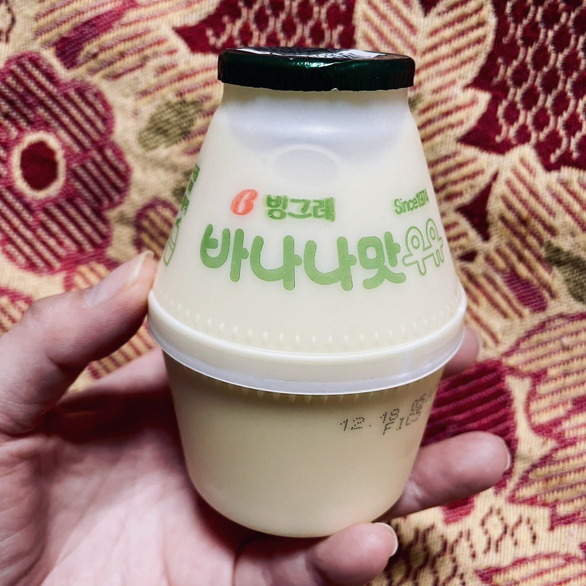 ありがとうございます。うゆです。 美味しかったこれ。